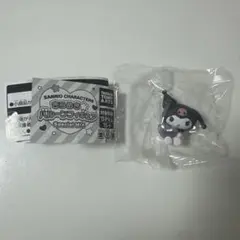 サンリオ クロミ カプセルトイ