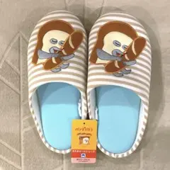 Item thumbnail for item 50a3e958-57cd-4380-977a-1cd397b3a3d0