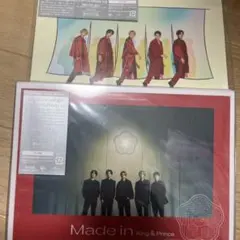 Made in　初回盤B King＆Prince　キンプリ