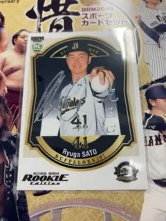 2026年最新】オリックス カードの人気アイテム - メルカリ