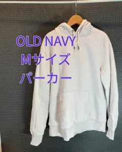 OLD NAVY｜ふわもこ裏地パーカー サイズM　古着　フーディ