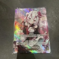 百鬼あやめ ホロライブカードゲーム OUR