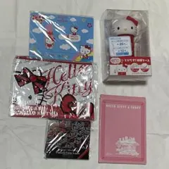 サンリオ　ハローキティ　グッズまとめ売り