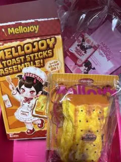 Mellojoy メロジョイ スクイーズ トースト シュガーアタック 新品