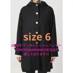MACHINTOSH HUMBIE UNITED ARROWS別注 Pコート - メルカリ