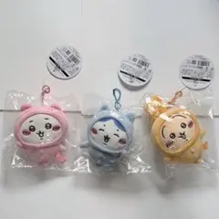 パジャマパーティーズ ぷちミニマスコット 3点セット おまけ付き