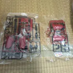 Item thumbnail for item 651f5af0-a928-41f7-8a63-673eb8e668fd