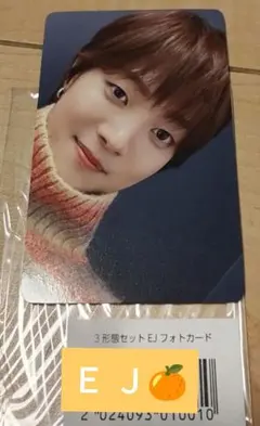 Item thumbnail for item 1e09c946-d61a-4870-b2bc-8a8b22110db7