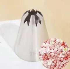 桜 口金 クリーム ケーキ お菓子 ひなまつり お菓子作り 絞り口金 製菓 7