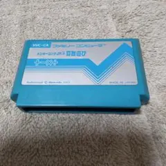 Item thumbnail for item f33583d9-2eb8-430f-bffd-4c49eb0964e0