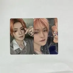 TREASURE ヨシ トレカ