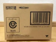 ROBOT혼 MS-06M 수중용 자쿠 ver. A.N.I.M.E.