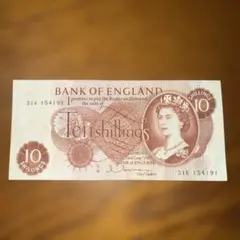 旧紙幣 イギリスポンド エリザベス女王 50ポンド紙幣 - メルカリ