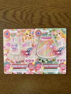 アイカツカード 星宮いちご エンジェリーベアコーデ