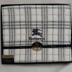 未使用品　バーバリー　タオルシーツセット 2025年最新】バーバリー タオルシーツの人気アイテム - メルカリ