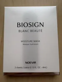 NOEVIR BIOSIGN BLANC BEAUTE モイスチュアマスクのサムネイル