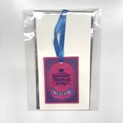 うたプリ ASSDMS 特典 日向大和