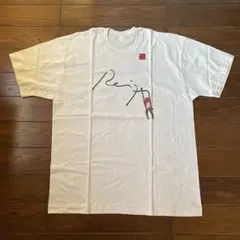 久米繊維 Tシャツ