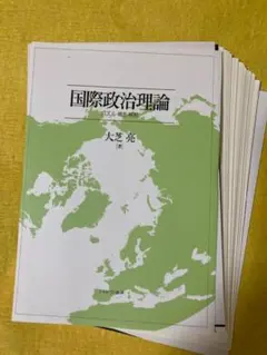 2025年最新】裁断済みの人気アイテム - メルカリ