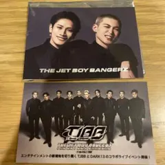 2026年最新】佐藤陽 tjbbの人気アイテム - メルカリ