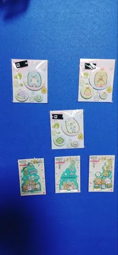 すみっコぐらし　グッズセット