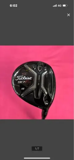 AD VR-6 （Ｓ）装着！917 F2 15° タイトリスト