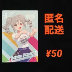 ボイスロイド（cevio） 手島nari先生 これまでのKOHARU - メルカリ