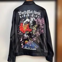 2026年最新】戦武 雅結 前田慶次の人気アイテム - メルカリ