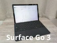 Microsoft Surface Go 3 本体 キーボード付きのサムネイル
