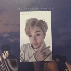 Straykids I am you バンチャン