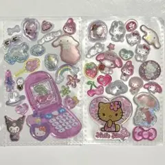 【正規品のみ】ボンボンドロップシール　おすそわけ　立体シール 他 38