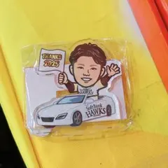 若鷹ガチャ 応援ありがとう アクリルスタンド 松本裕樹