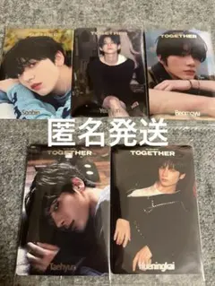 TXT ツインウエハース　Rシール　コンプセット