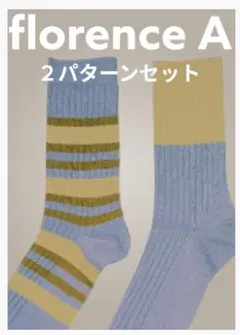ボーダー　バイカラー　レディースソックス　２パターンセット②
