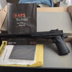 2026年最新】APS-1 ドミネーターの人気アイテム - メルカリ