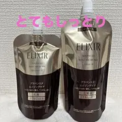ELIXIR アドバンスド エイジングケア しっとり詰替セット - メルカリ