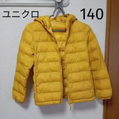 ユニクロ　フード付き　中綿　コート 140cm