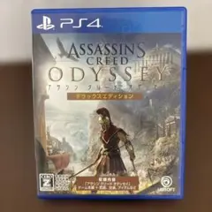 PS4 アサシンクリード オデッセイ デラックスE
