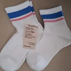 無印良品　メンズ靴下
