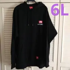 Item thumbnail for item 6d956c92-f6bb-4afe-b31f-2ad01d476528