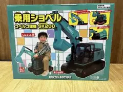 1/50 コベルコ 建機 SK200 油圧ショベル ミニチュアモデル - メルカリ