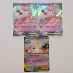 2026年最新】ポケモンカードスリーブとカード9枚セットの人気アイテム