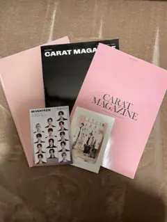 SEVENTEEN 会報 CARAT MAGAZINE vol.11.13.14