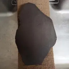 Item thumbnail for item 58f27056-47e2-45b7-872b-4e1d25607b3b