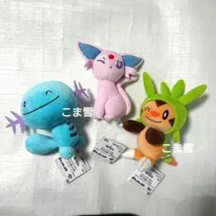 Item thumbnail for item 4ef4e1e9-94ed-4b03-b095-8c395200a867