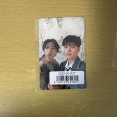 StrayKids Hollow ユニットトレカ　マーガリンズ