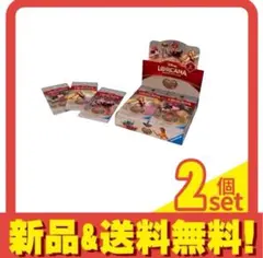 2026年最新】ロルカナ引退品の人気アイテム - メルカリ