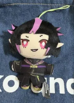 ツイステ /リリア /EX ぬいぐるみ マスコット