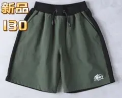 新品　CAMP7　前後切替えショートパンツ　ハーフパンツ　ズボン