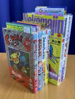 【新品同様】ドラゴンボール完全版全巻セット帯ありブックカバー付き サンドランド 2025年最新】サンドランド完全版の人気アイテム - メルカリ